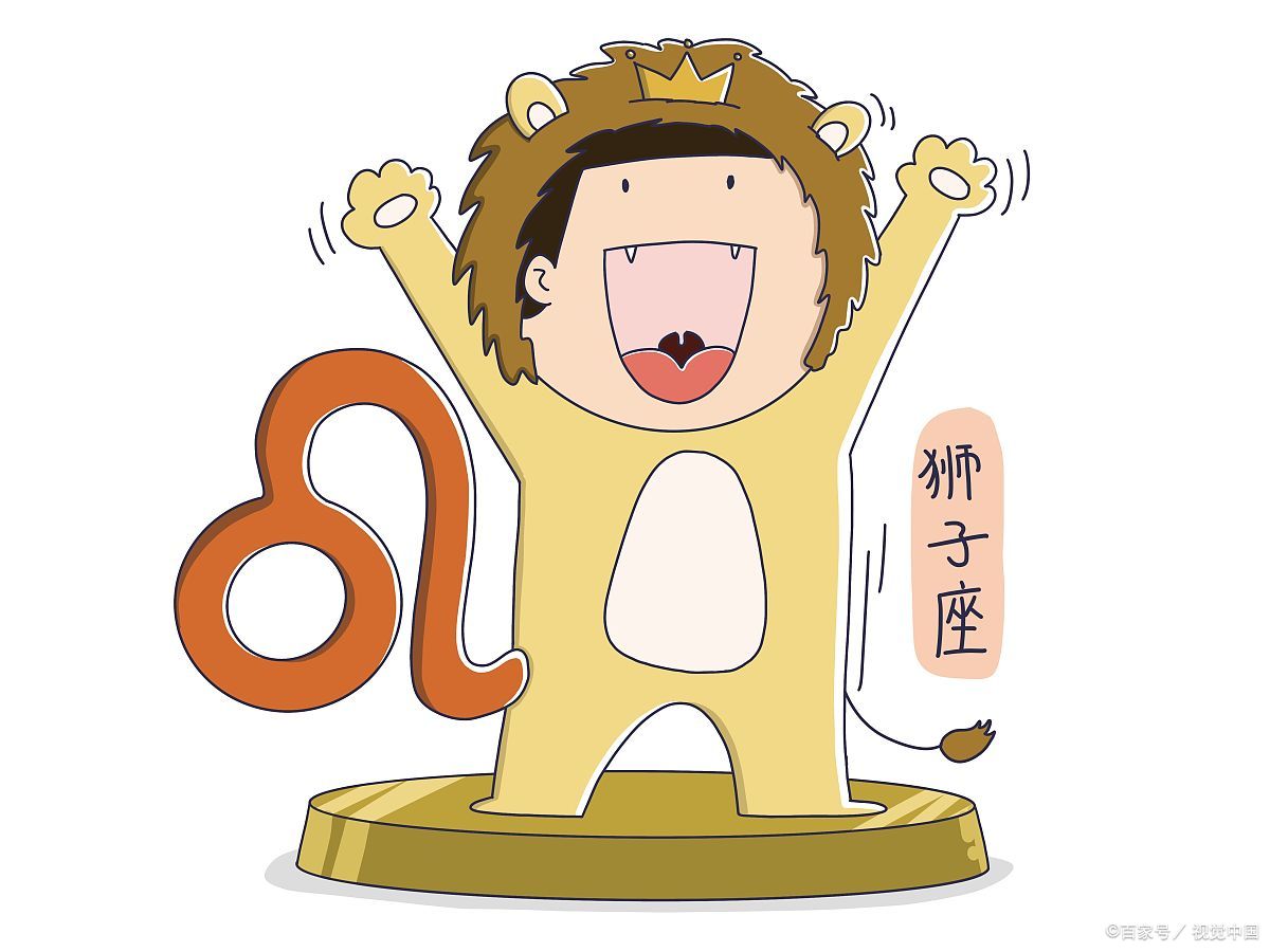 最专一持久的星座男,最专一最长情的星座