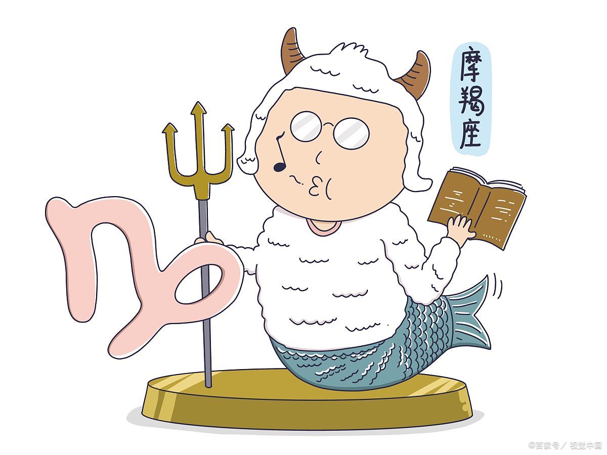 最专一持久的星座男,最专一最长情的星座