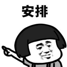 属龙女天秤座2023年11月运程,属龙女天秤座性格脾气