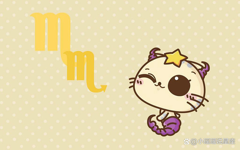 本周天蝎座身体运势,天秤座今日运势