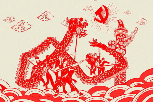 属龙女财运在何方,1972年属鼠的财运