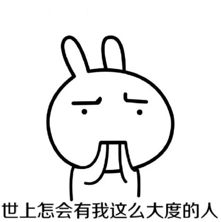 狮子座的性格男生和金牛座女生,金牛座可以毁了狮子座