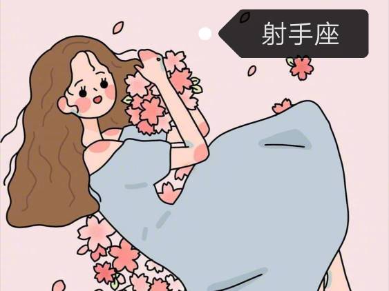 狮子座跟谁最傻,狮子座的敌人是谁