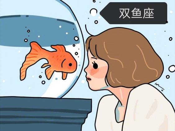 狮子座跟谁最傻,狮子座的敌人是谁