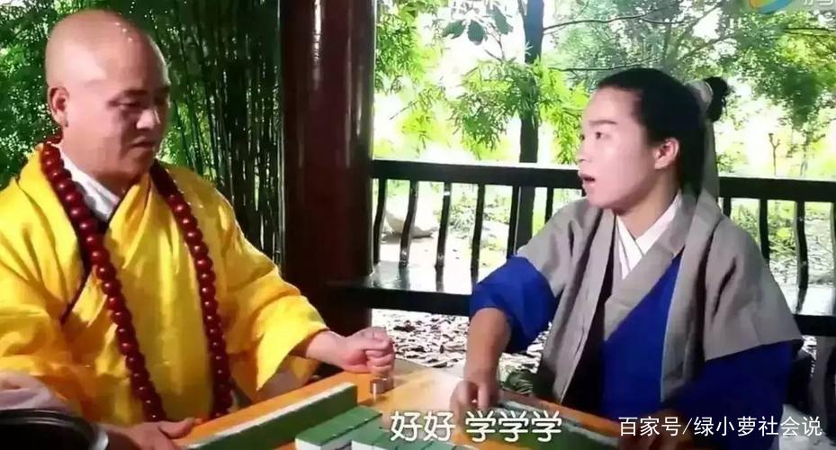 属猪人今天打麻将好吗,属猪今天打麻将方位