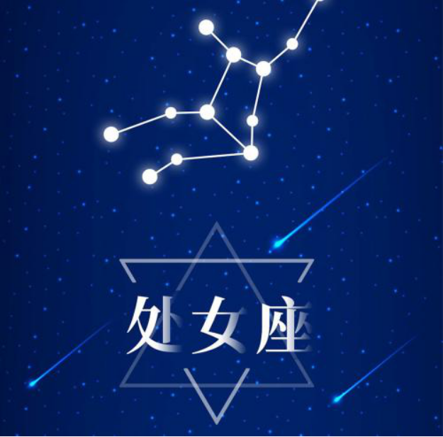 处女座要分手能追回来吗,什么生肖本命年最好