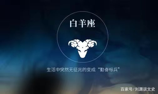 天秤座很墨迹,天秤座对喜欢的人冷淡