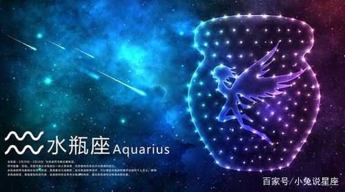 射手座生气的时候很可怕吗,能毁掉射手座的星座