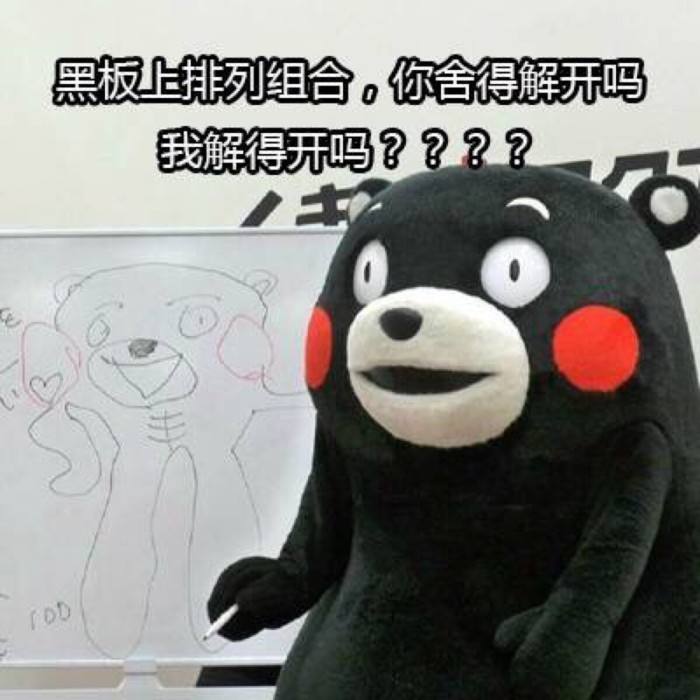 白羊座女配摩羯座男生,白羊座和摩羯座女配吗