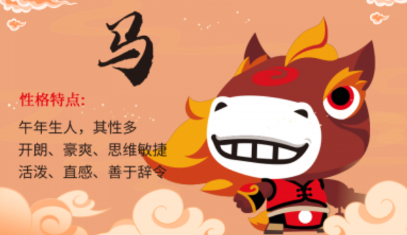 属羊的今日幸运颜色,属羊今年幸运色是什么颜色