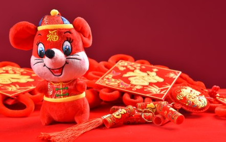 属鼠有哪些年,属鼠的生肖是什么年份