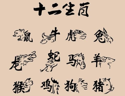 属鼠女的最佳婚配是哪个属相,属猪女和属鸡男相配吗