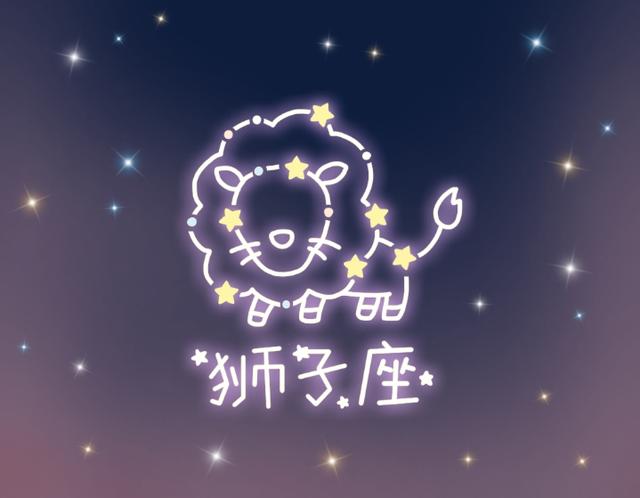 狮子座的女孩子看似很坚强,狮子座的脾气到底有多不好