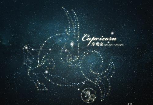 12星座性格缺点,十二星座性格优缺点