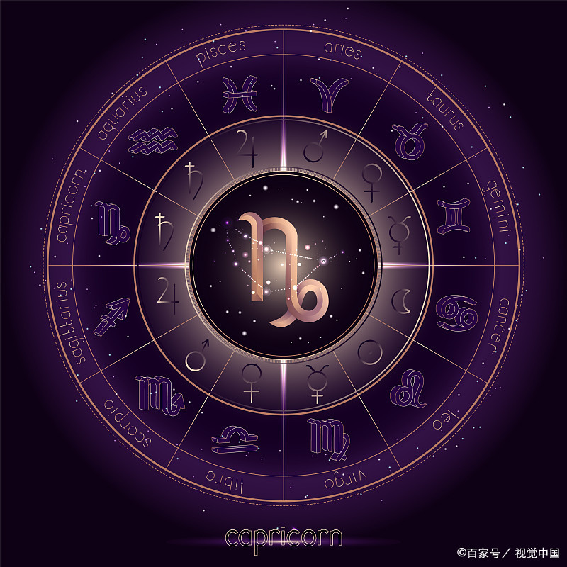 摩羯座离不开的人,摩羯座是什么样的人