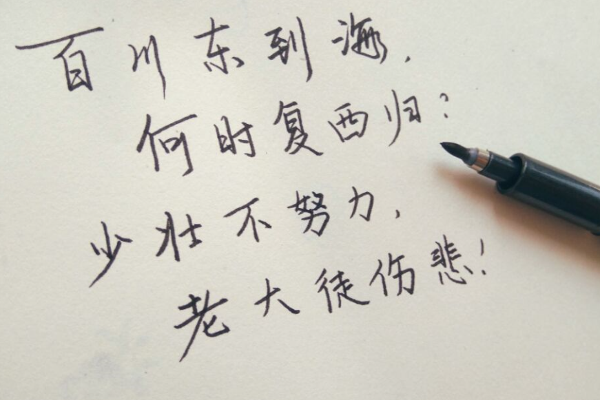 什么软件解梦买彩票,周公解梦梦见买彩票
