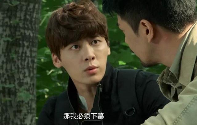 朱一龙面相命理,朱一龙命理妻子