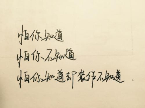 白羊女喜欢水瓶男吗,白羊女管得住水瓶男吗
