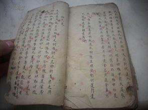 怎么看出生辰八字,通过生辰八字看婚姻准吗