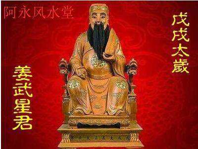 许太岁是什么意思,犯太岁太岁指什么意思
