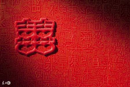 什么叫合婚神煞法,合婚神煞查法及解释