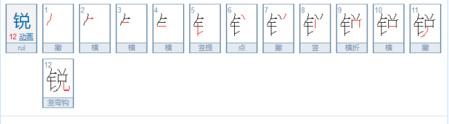 命里缺金放什么字,命里缺金土起什么名字