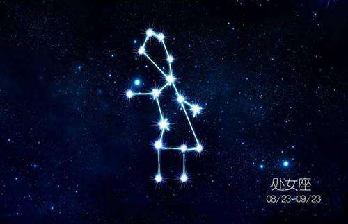 12星座谁最快乐,十二星座谁最污