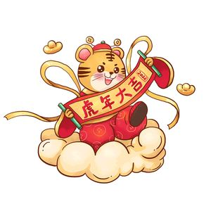 董易奇2023年生肖运程猴,2023属猴女运势