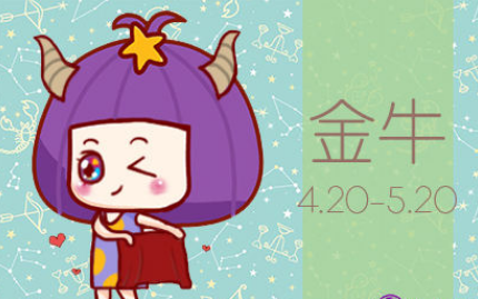 天蝎座女今天财运,天蝎座人的今日运势