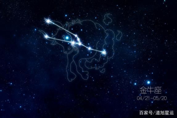 2023年可能离婚的星座女,注定二婚的星座女