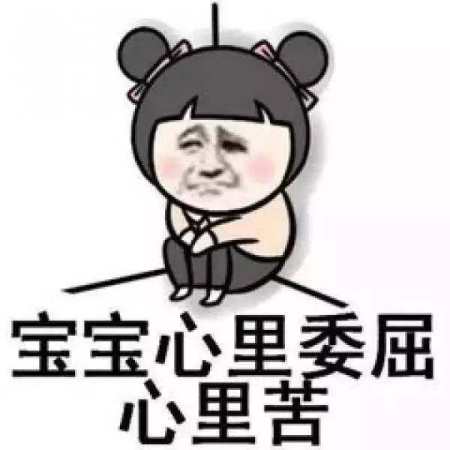 狮子座性格能把人逼疯,狮子座真实性格