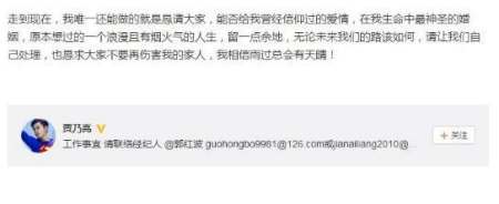 金牛座对出轨人会有什么态度,金牛座女生出轨的表现