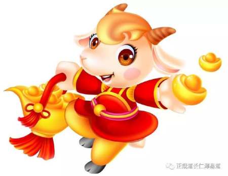 18年羊破太岁,属羊人怎样化解太岁