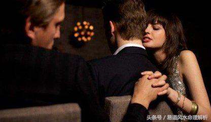 面相怎么看出一个人出轨,女人面相分析
