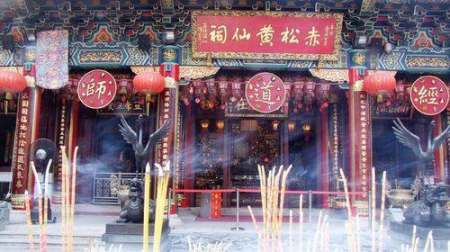 为什么黄鼠狼被称为,为什么不能惹