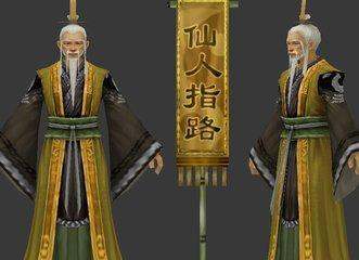 大运被命局合住后还可以,命局大运天干合化条件