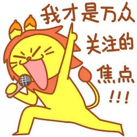 如何测自己的隐藏星座,双鱼座的隐藏力量
