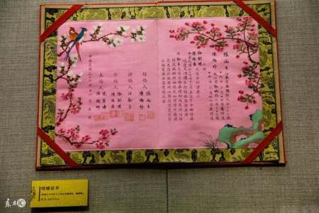 四柱预测起名法,四柱预测免费资料