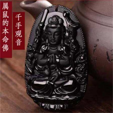 属猴的守护神是什么菩萨,十二生肖本命护身佛