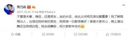 双子女被出轨后的态度,双子座女生出轨后的种种表现