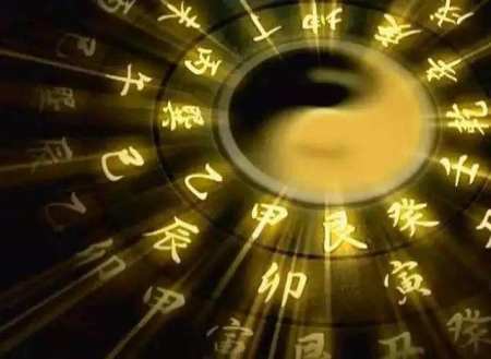 财库和局好不好,财库和财运的区别