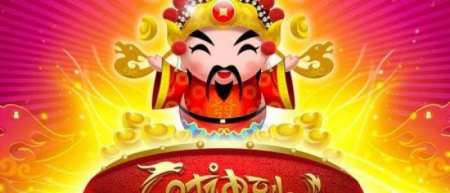玄彬八字命理分析,宋慧乔命理分析