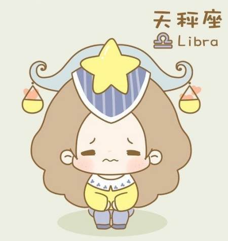 天秤座男生的软肋,天秤座男生喜欢的女生