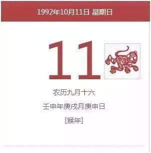 怎么算自己五行缺啥,测五行缺什么
