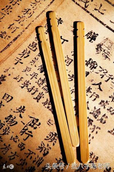 八字怎样看感情,八字测感情运势