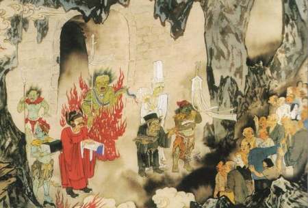 免费测六道轮回转世,前世六道轮回查询