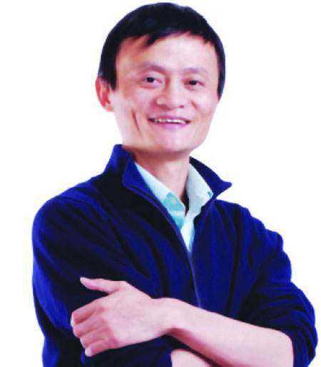 马云生辰八字解析,生辰八字怎么算