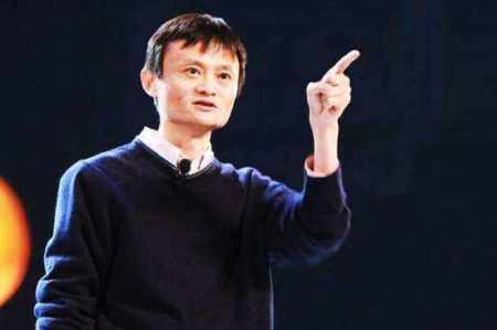 马云生辰八字解析,生辰八字怎么算
