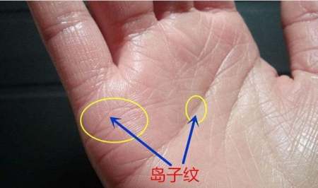 测算命中几段婚姻,命中五行缺什么怎么算